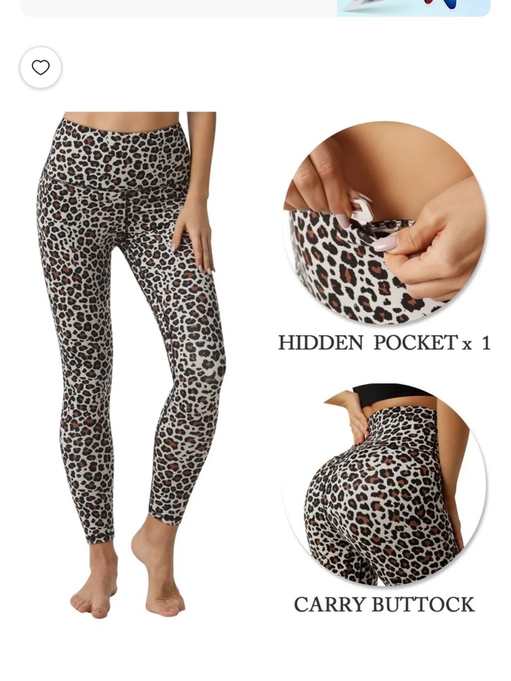 Women’s Leopard Print Athletic Leggings - Taupe and Black